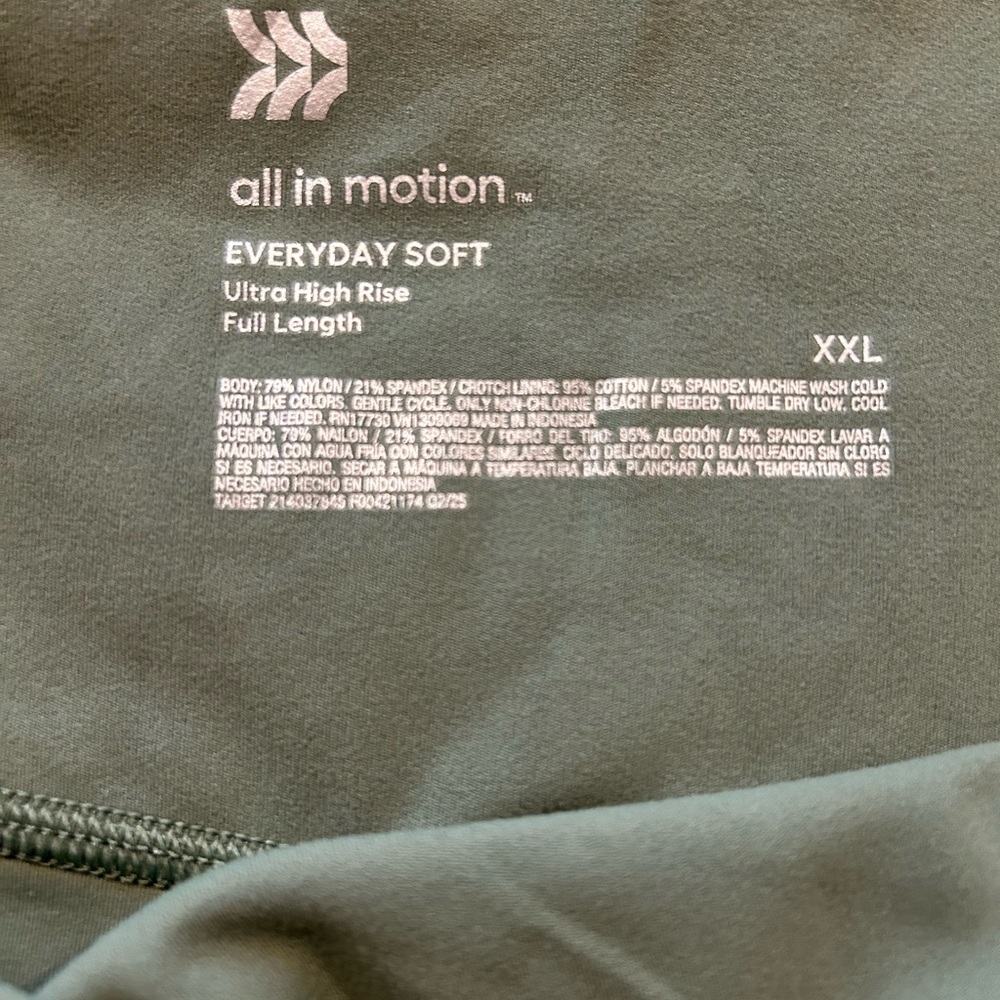 ALL IN MOTION FLARE LEGGINGS ULTRA HIGH RISE EVERYDAY SOFT WOMEN'S XXL GREEN - Picture 10 of 11